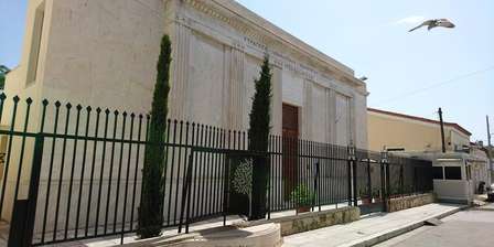 Synagogue Beth Shalom