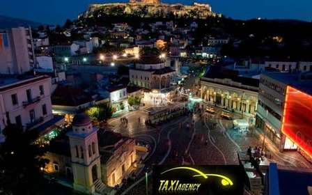 Athènes : Transfert de/vers l'aéroport d'Athènes et les hôtels d'Athènes