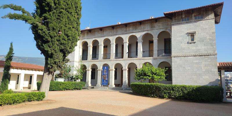Musée byzantin et chrétien
