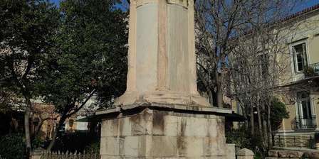 Monument de Lysikrate