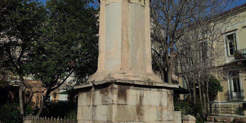 Monument de Lysikrate