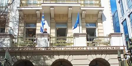 Fondation Theocharakis pour les beaux-arts et la musique