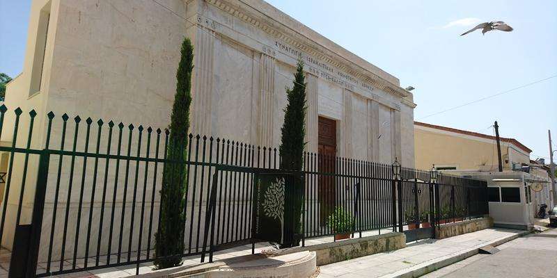 Synagogue Beth Shalom
