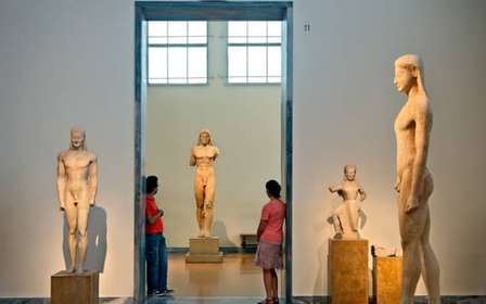 Athènes : Musée archéologique national Billet avec Opt. Audio