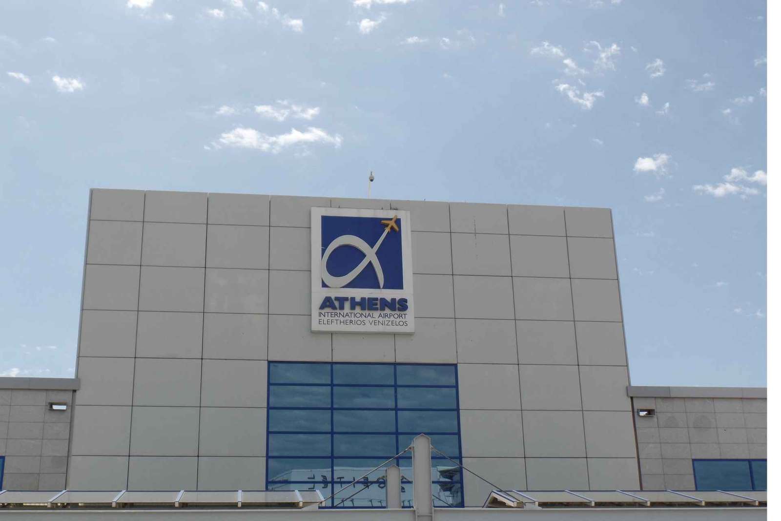Transfert privé entre l'aéroport et les hôtels d'Athènes