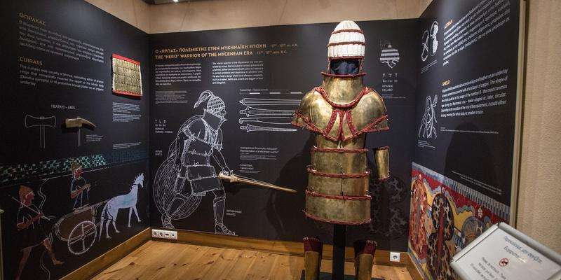 Musée d'Hérakleidon Bâtiment A