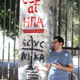 Marche sociale et politique d'Athènes