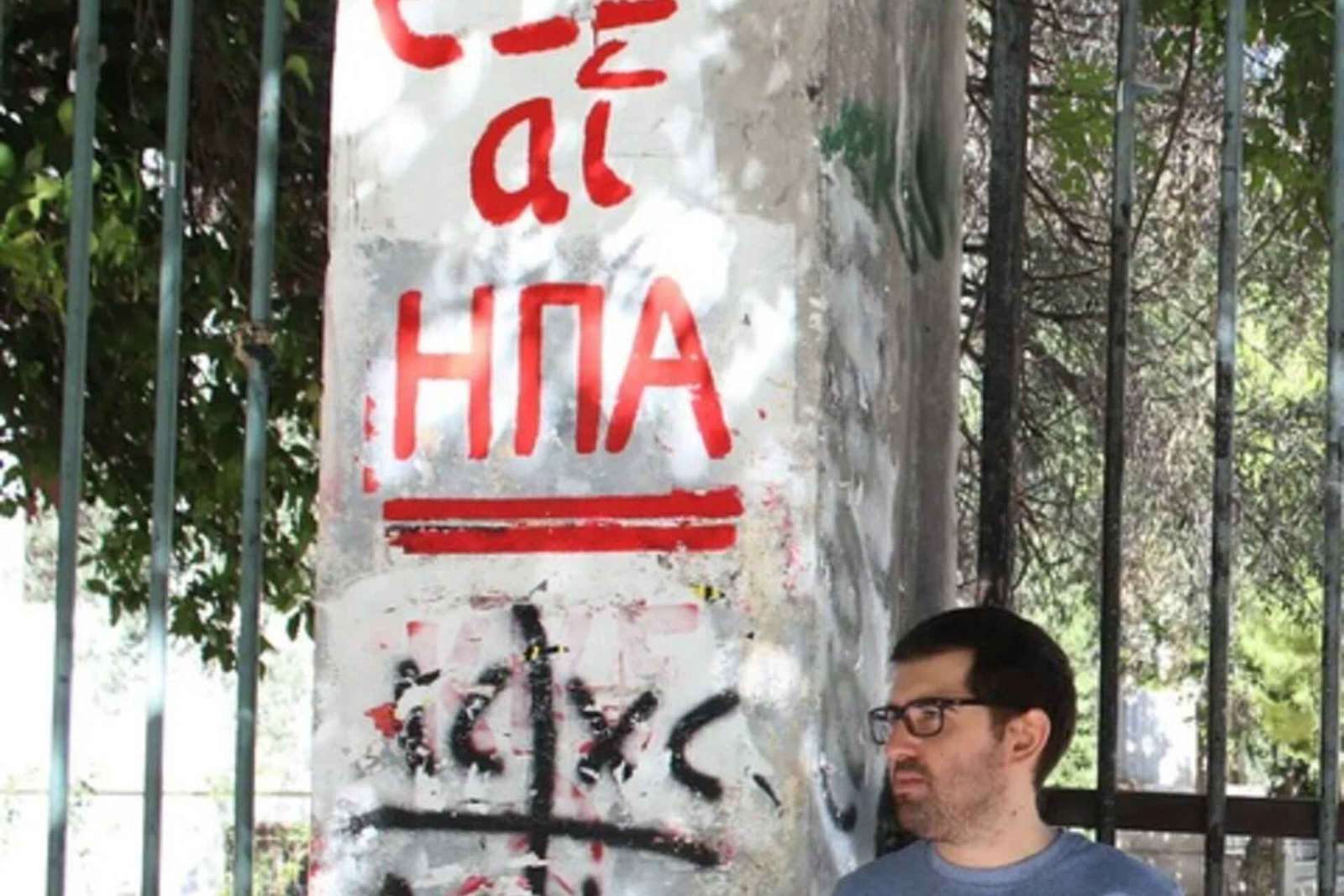 Marche sociale et politique d'Athènes
