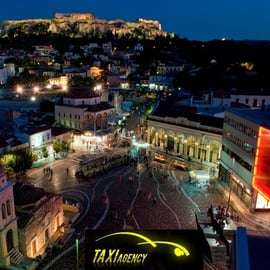 Athènes : Transfert de/vers l'aéroport d'Athènes et les hôtels d'Athènes