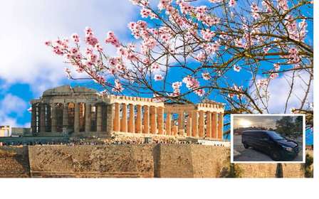 Athènes : Visite d'une demi-journée des principaux sites touristiques accessible en fauteuil roulant