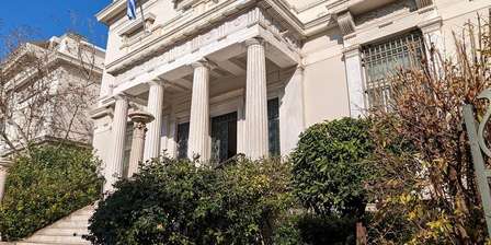 Musée Benaki de la culture grecque