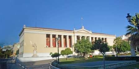 Université d'Athènes