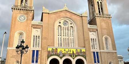Cathédrale d'Athènes
