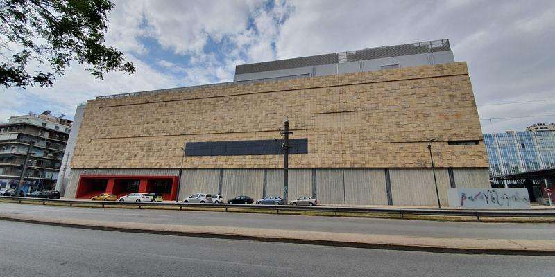 Musée national d'art contemporain