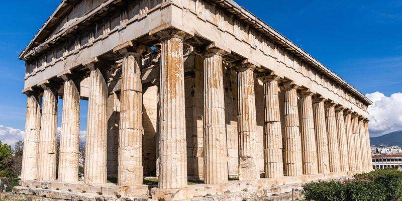 Agora Antique