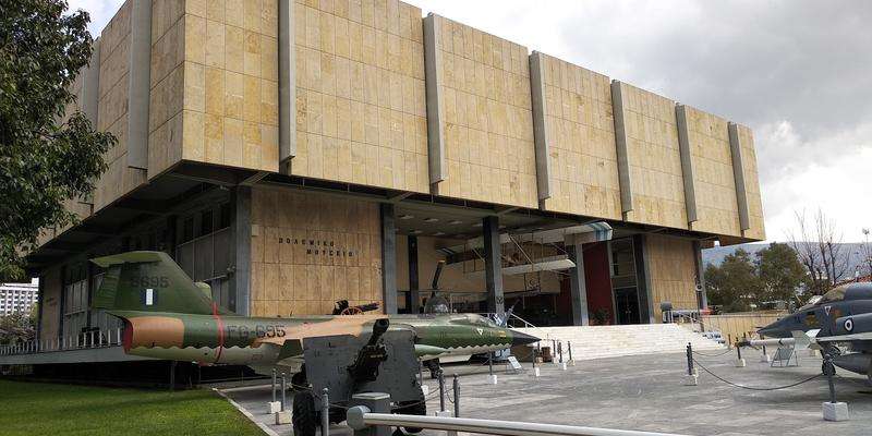Musée de la Guerre