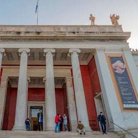 Athènes : Musée archéologique national Visite guidée privée