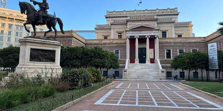 Musée historique national